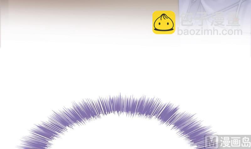 🍚修真聊天群 第79话 寒气仙箱？ 第12页