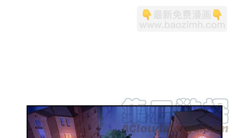 🍚修真聊天群 第87话 一次性飞剑004版 第49页