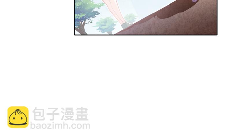 🍚修真聊天群 第89话 看我一个打六个！ 第20页