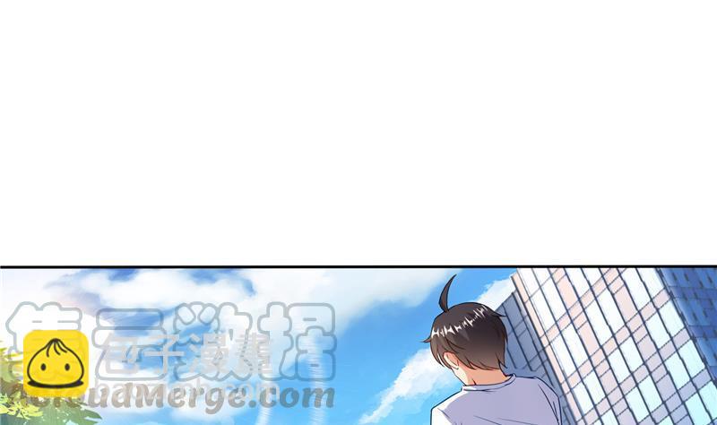 🍚修真聊天群 第89话 看我一个打六个！ 第25页