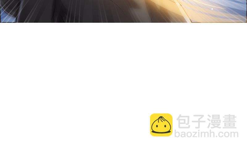 🍚修真聊天群 第89话 看我一个打六个！ 第41页