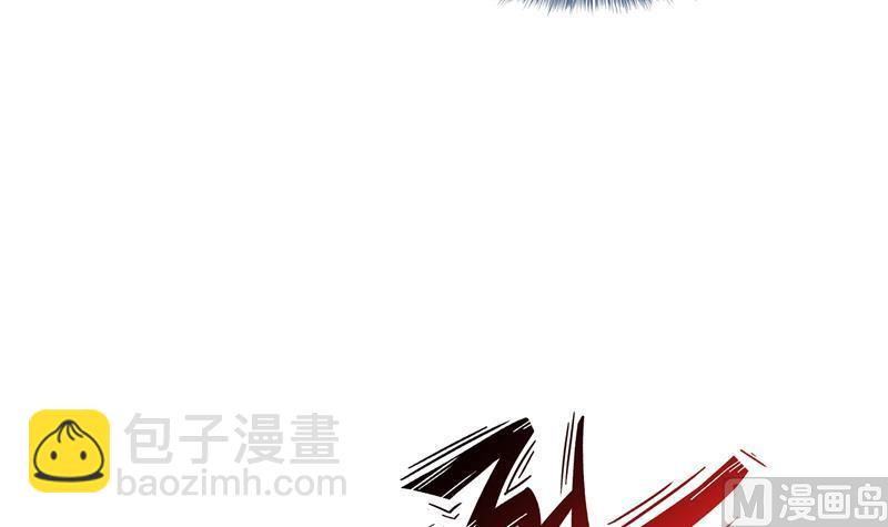 🍚修真聊天群 第91话 空空盗门糖少主 第15页