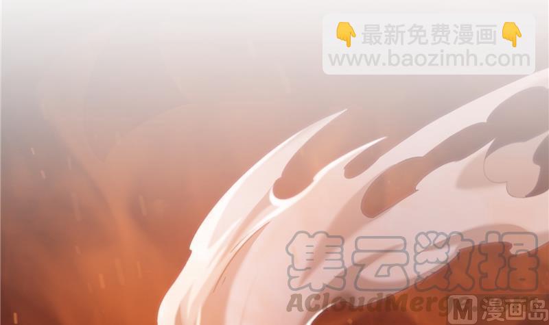 🍚修真聊天群 第91话 空空盗门糖少主 第9页