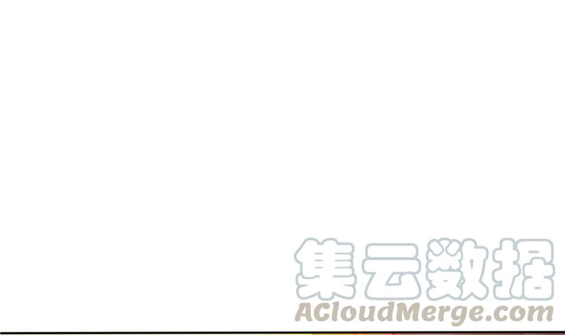🍚修真聊天群 第93话 将她给绑起来？ 第1页