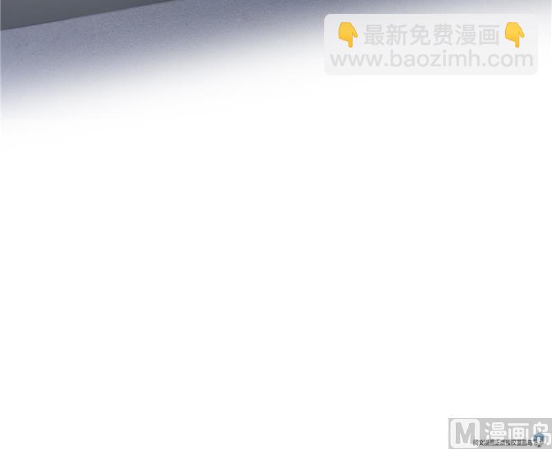 🍚修真聊天群 第95话 今天又坚强活下来了！ 第12页