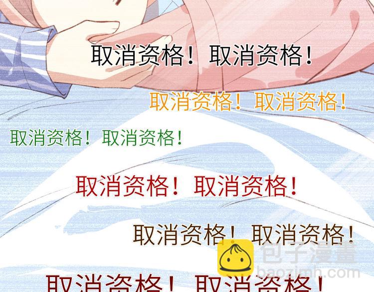 预告-第1话