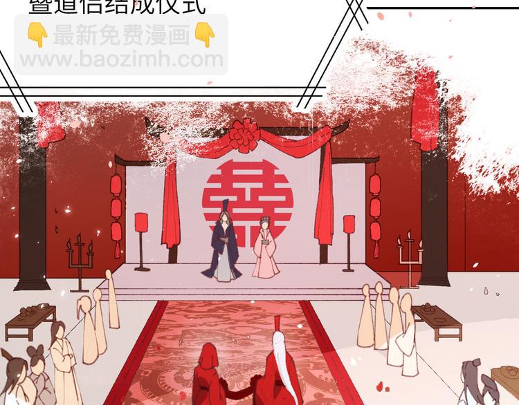 预告-第1话