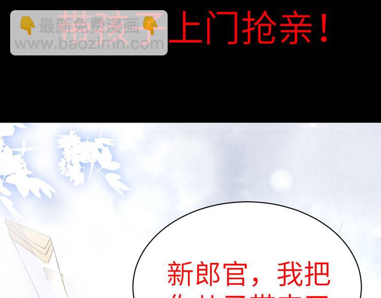 预告-第1话