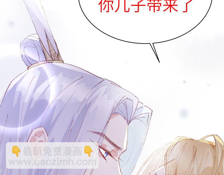 预告-第1话