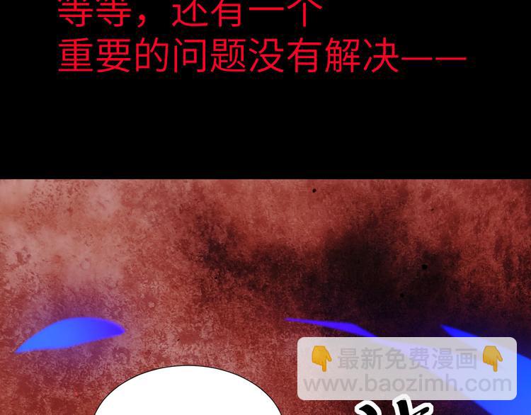 预告-第1话