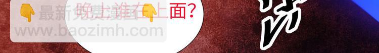 预告-第1话