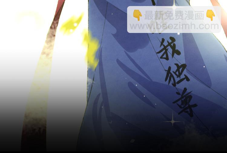 预告-第1话