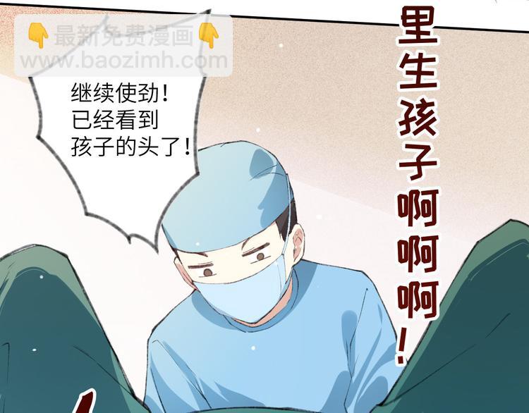 预告-第1话