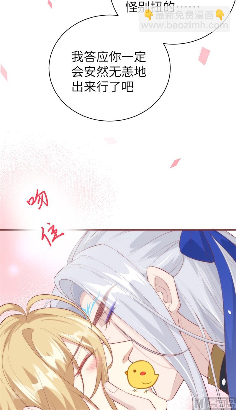 095 婚礼之约(1/2)-第101话