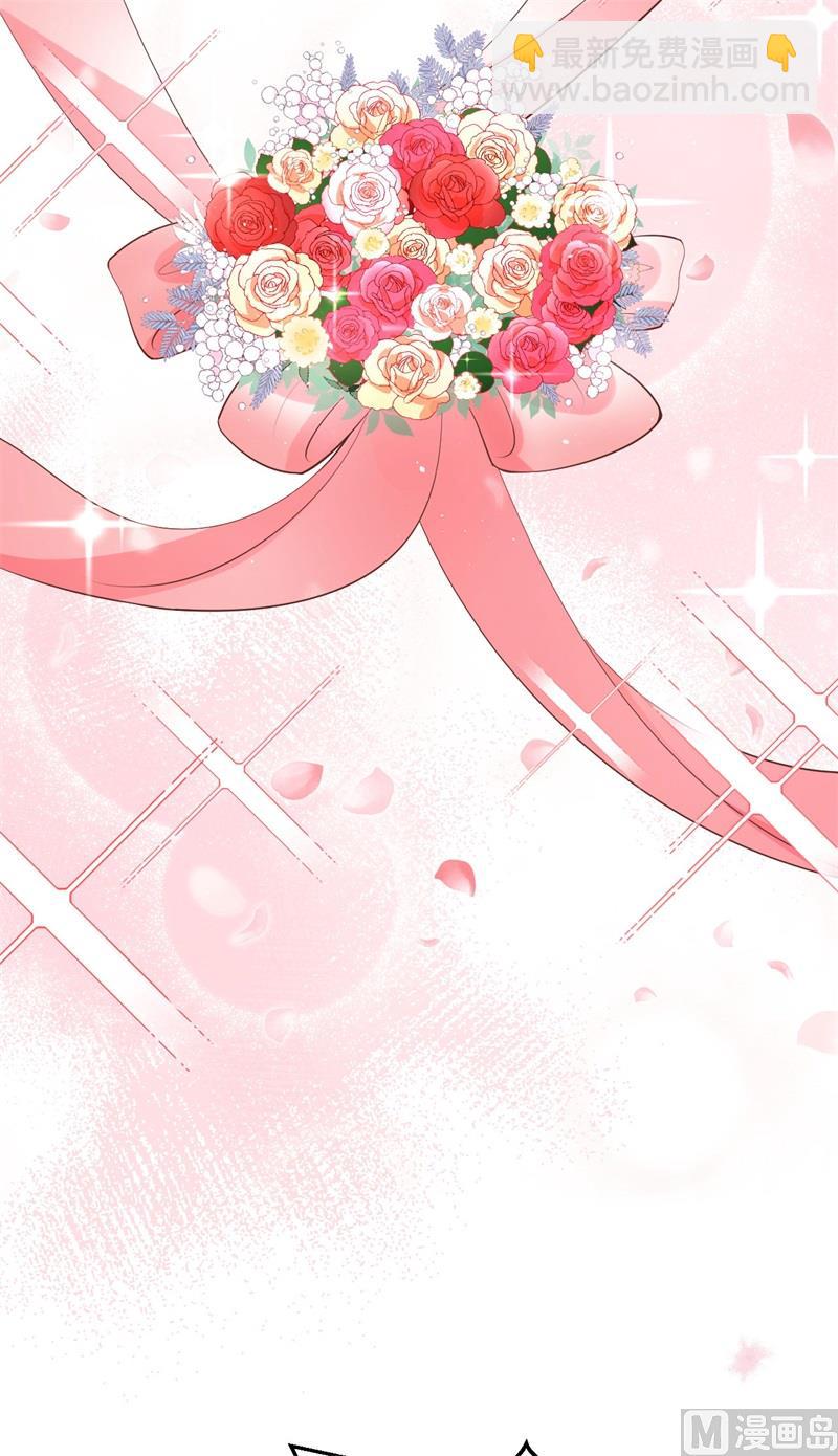 095 婚礼之约(1/2)-第101话