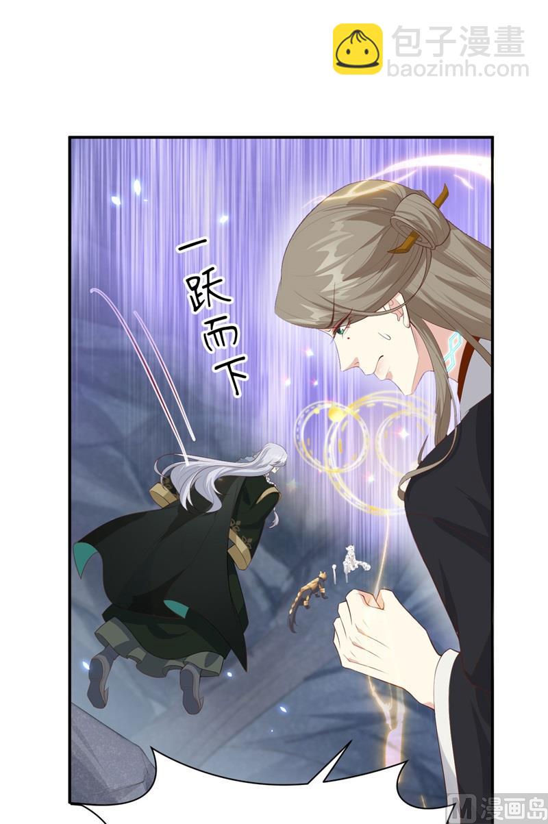 095 婚礼之约(1/2)-第101话