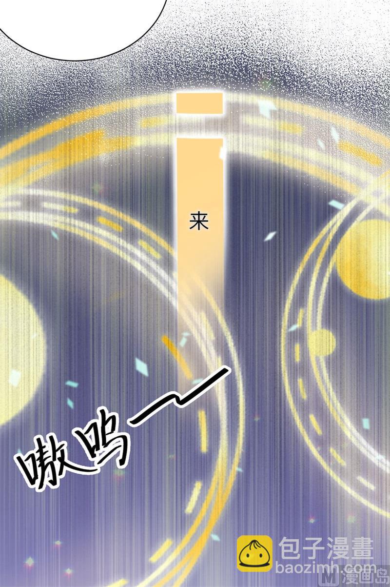 095 婚礼之约(1/2)-第101话