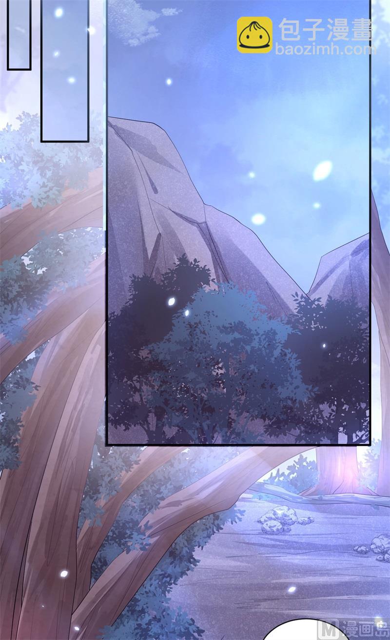 101 黑山谷异动(1/2)-第107话