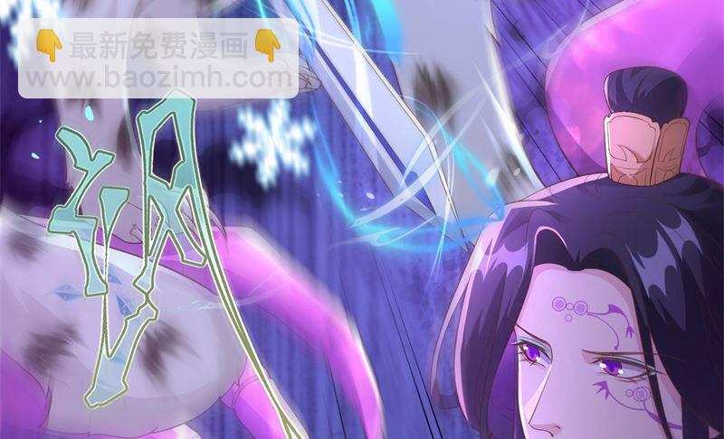 107 与妖王的决斗(1/2)-第113话