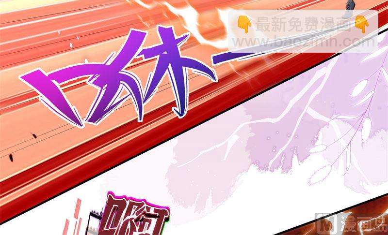 107 与妖王的决斗(1/2)-第113话
