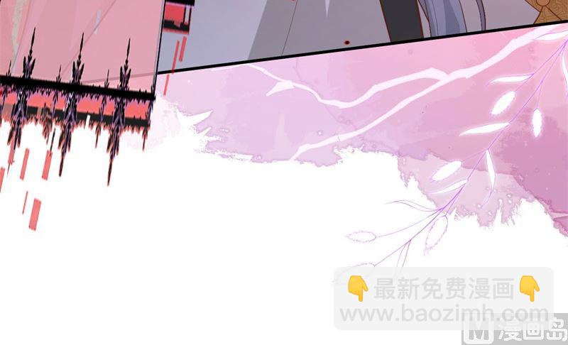 107 与妖王的决斗(1/2)-第113话