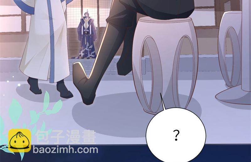111 白景失忆？！(1/3)-第117话