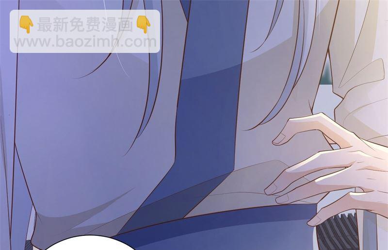 111 白景失忆？！(1/3)-第117话