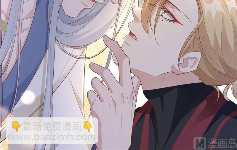 111 白景失忆？！(1/3)-第117话