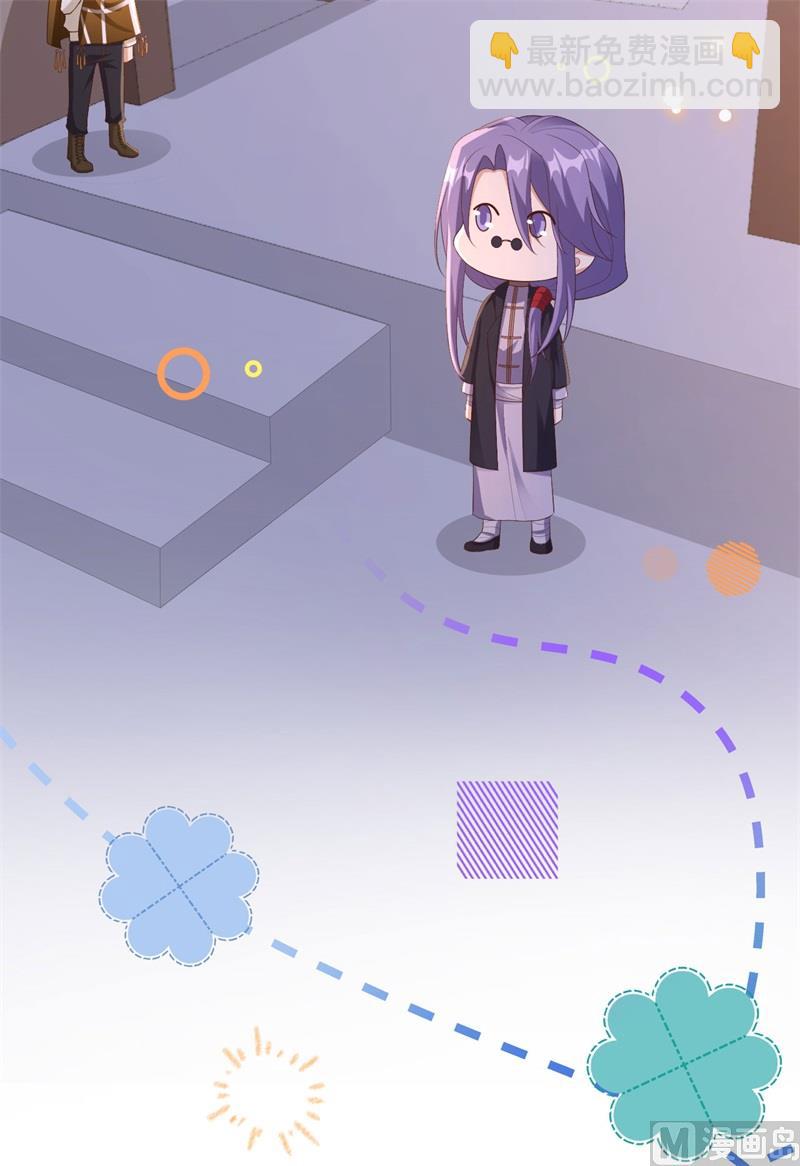 115 命不久矣(1/2)-第121话
