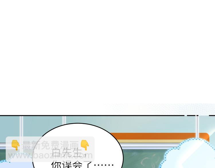 第12话我儿子不需要受这种委屈(1/3)-第15话