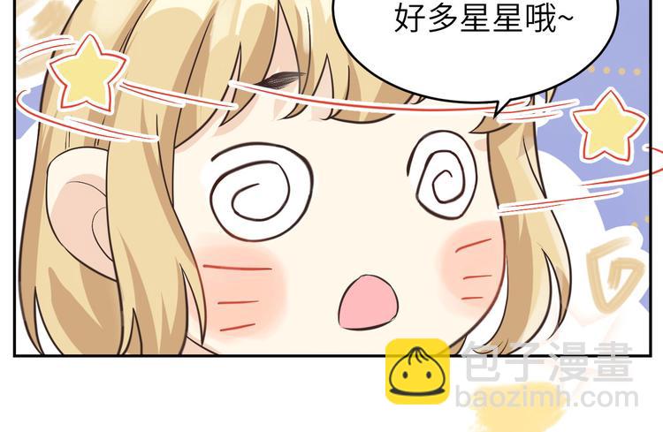 第12话我儿子不需要受这种委屈(1/3)-第15话