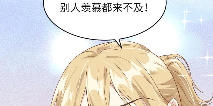 第12话我儿子不需要受这种委屈(1/3)-第15话