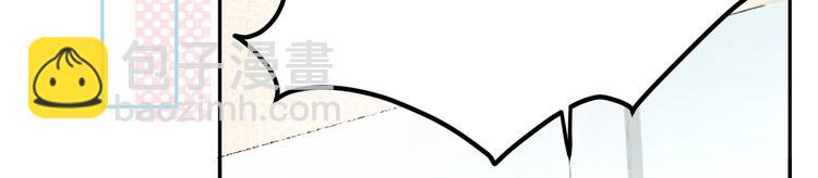 第14话 乘势而上符(1/3)-第17话
