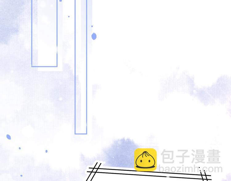 第2话 嗨，我来抢亲的！(1/3)-第3话