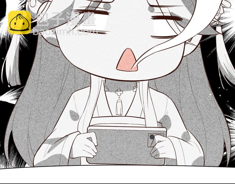 第17话 ~手，有点温暖~(1/2)-第21话