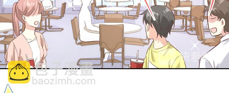 第21话 我要跟你回家~(1/2)-第25话