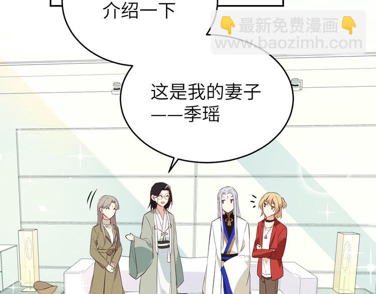 第25话 ~少少的妈妈~(1/3)-第29话