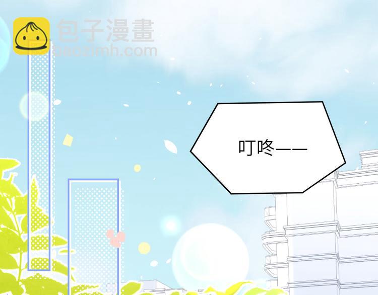 第25话 ~少少的妈妈~(1/3)-第29话
