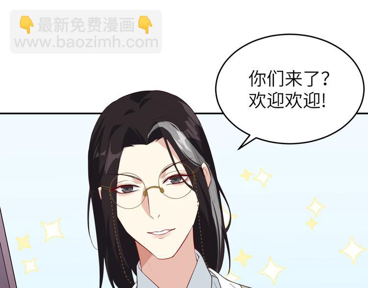 第25话 ~少少的妈妈~(1/3)-第29话
