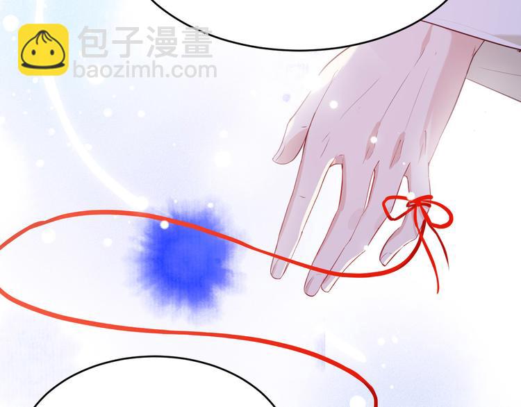 第27话 我不乐意！！(1/3)-第31话