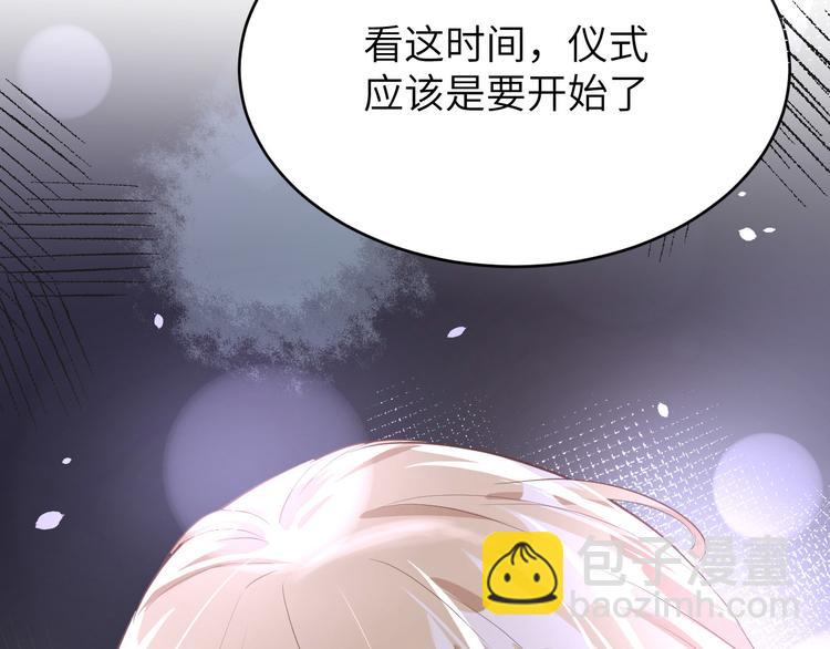第29话 谢天在哪儿？！！(1/2)-第33话
