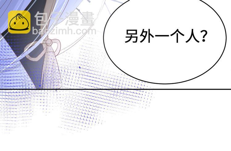 第29话 谢天在哪儿？！！(1/2)-第33话