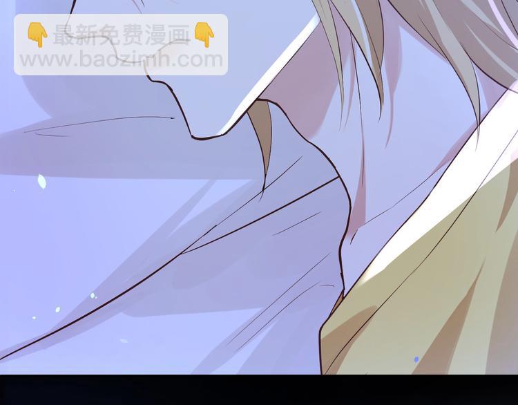 第31话 他要亲我？？！(1/3)-第35话