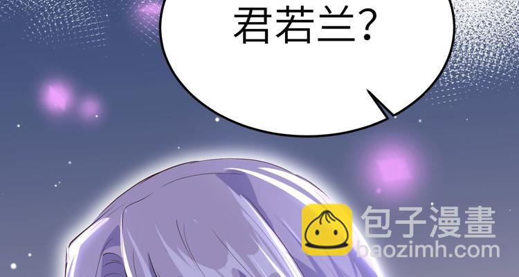 第33话 谢天，你这次过分了！(1/3)-第37话