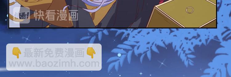 第33话 谢天，你这次过分了！(1/3)-第37话