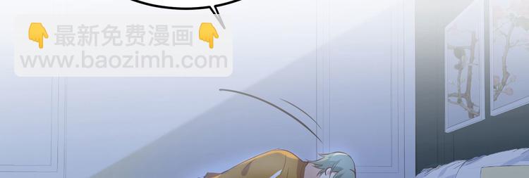 第33话 谢天，你这次过分了！(1/3)-第37话