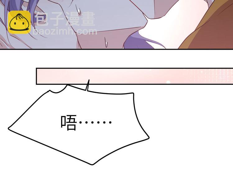 第33话 谢天，你这次过分了！(1/3)-第37话