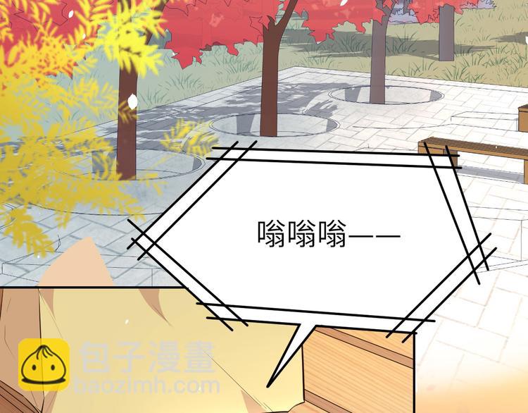 第35话 白景，你这个禽兽！(1/2)-第39话