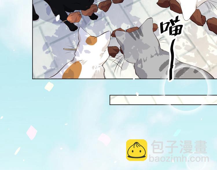 第35话 白景，你这个禽兽！(1/2)-第39话