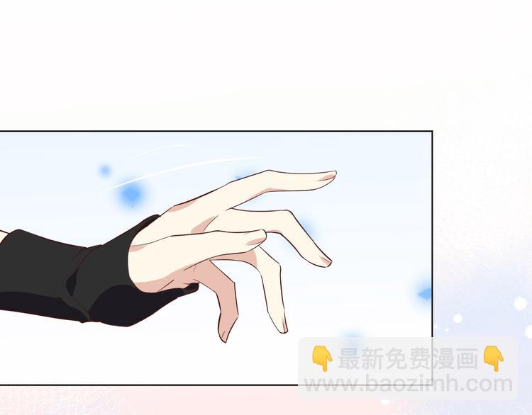 第35话 白景，你这个禽兽！(1/2)-第39话